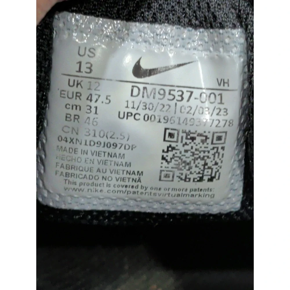 Nike product pair
